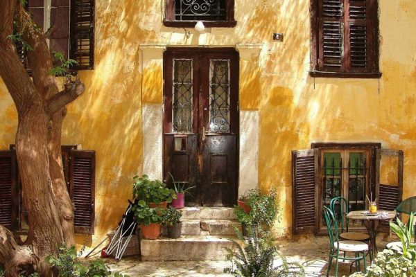 Athens real estate supervisory services